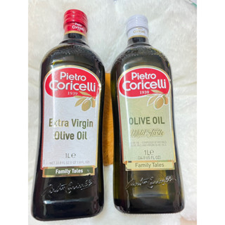 PIETRO CORICELLI OLIVE OIL 1L. เปียโตร โคริเซลลี โอลีฟ ออยล์ น้ำมันมะกอกแท้ 100%