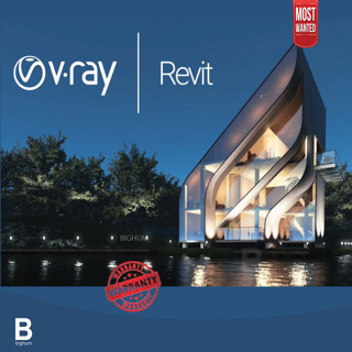 V-Ray 5.2 for Revit Full | Lifetime software