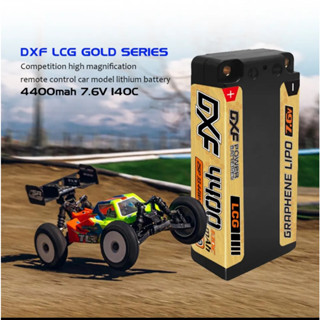 DXF (LCG)  Shorty Lipo Battery 7.6V 2S  140C 4400mAh 5mm  Hardcase For 1/10 Buggy Truggy Offroad Boat Car Truck RACING