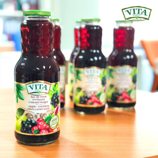 VITA Apple Cranberry black currant juice No sugar added 1 L