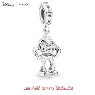 Pandora  silver  Disney charm**toy story