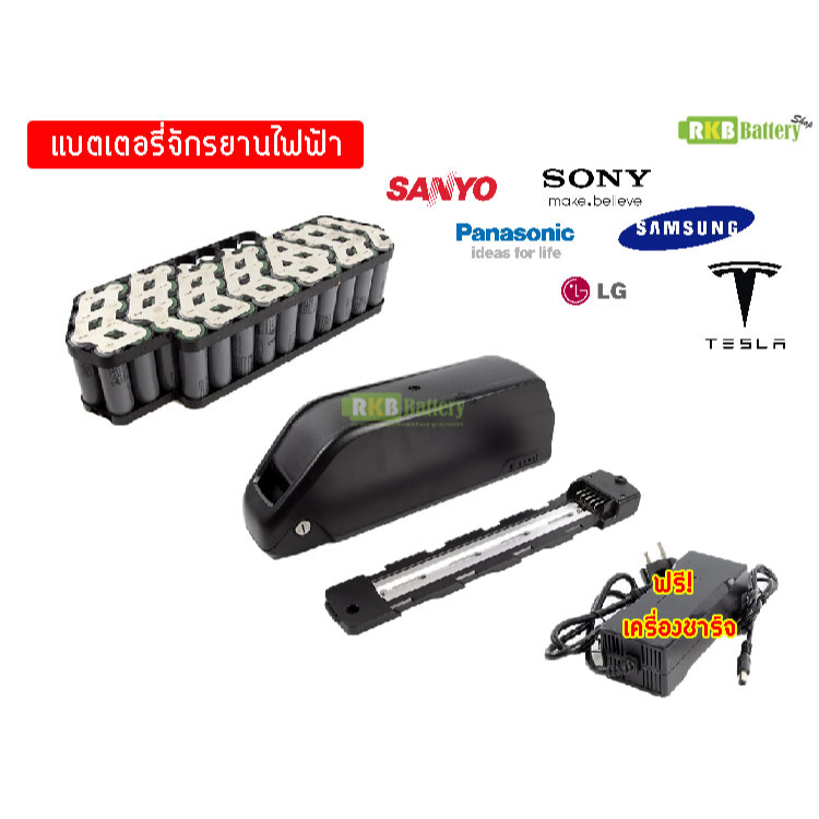 36V/48V 20Ah แอมป์แท้! วัตต์เต็ม! 10S 13S 21700 18650 Ebike Hailong Battery Lithium ion Battery Elec