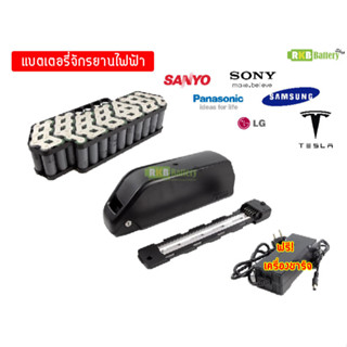 36V/48V 20Ah แอมป์แท้! วัตต์เต็ม! 10S 13S 21700 18650 Ebike Hailong Battery Lithium ion Battery Electric Bicycle 1000W