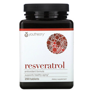 พร้อมส่ง🔥 Youtheory Resveratrol 290 Tablets เรสเวอราทรอล ชะลอวัย บำรุงหัวใจและหลอดเลือด ต้านอนุมูลอิสระ