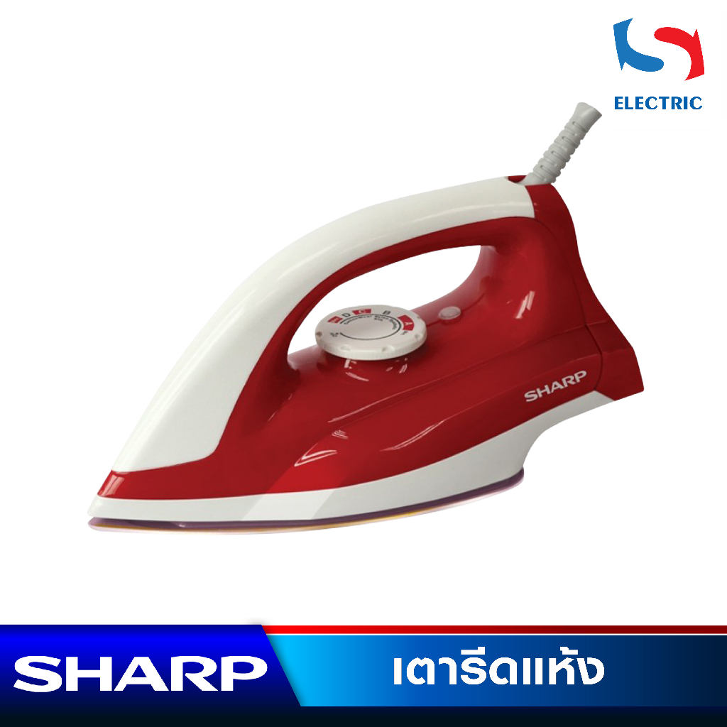 Sharp เตารีด เคลือบเซรามิก รุ่น AM-285T ขนาด 1.5 ปอนด์