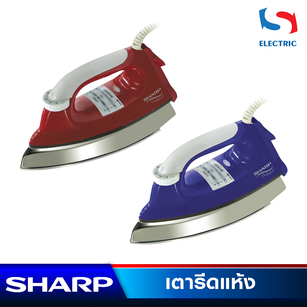 Sharp เตารีด เคลือบโพลีฟลอน (เคลือบเทฟล่อน) รุ่น AM-465T ขนาด 3.5 ปอนด์