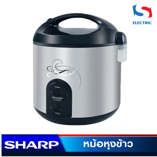 Sharp หม้อหุงข้าว อุ่นทิพย์ (เคลือบโพลีฟลอน) รุ่น KS-R23ST - IC ขนาด 2.2 ลิตร