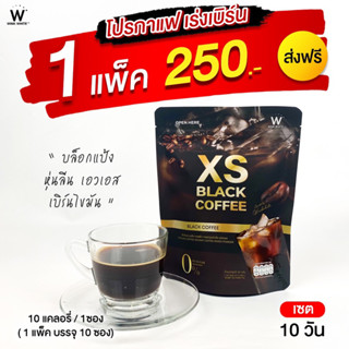 Wink White XS BLACK COFFEE กาแฟดำ