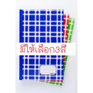 สมุดบัญชี,สมุดเบอร์ 2 NO.560-52ขนาด19x31ซม. (ปกแข็ง-ลายสก๊อต) (เล่ม)