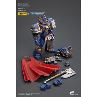 Joytoy Warhammer 40K Ultramarines Honor Guard (Ver. 1)