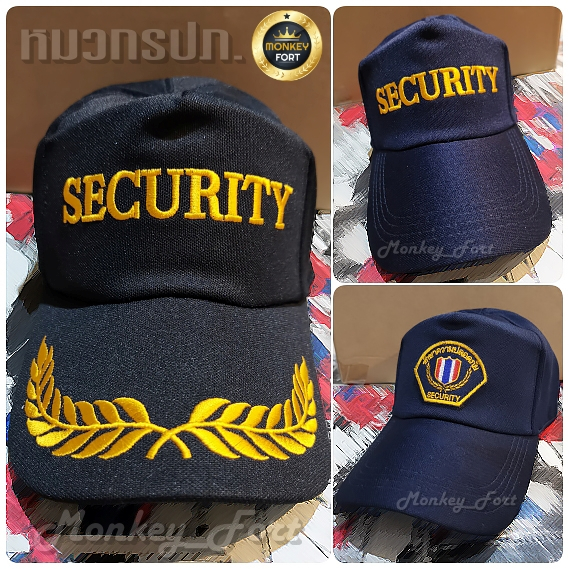 หมวกแก๊ป รปภ.หน้าอาร์ม Security สีดำ-สีกรม หมวกรปภ.เจ้าหน้าที่รักษาความปลอดภัย
