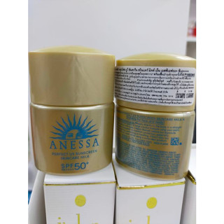 ฉลากไทย 12mL ของแท้ Anessa Perfect UV Sunscreen Skincare Milk SPF 50+ PA++++ น้ำนมกันแดด กันแดด ANESSA Gold Milk 12ml.