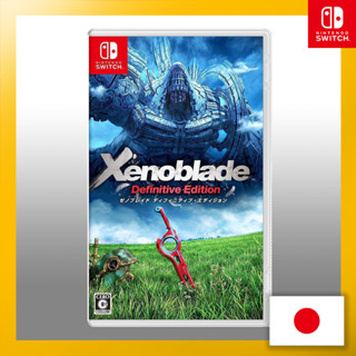 Xenoblade Definitive Edition - Switch【Direct from Japan】(Made in Japan)