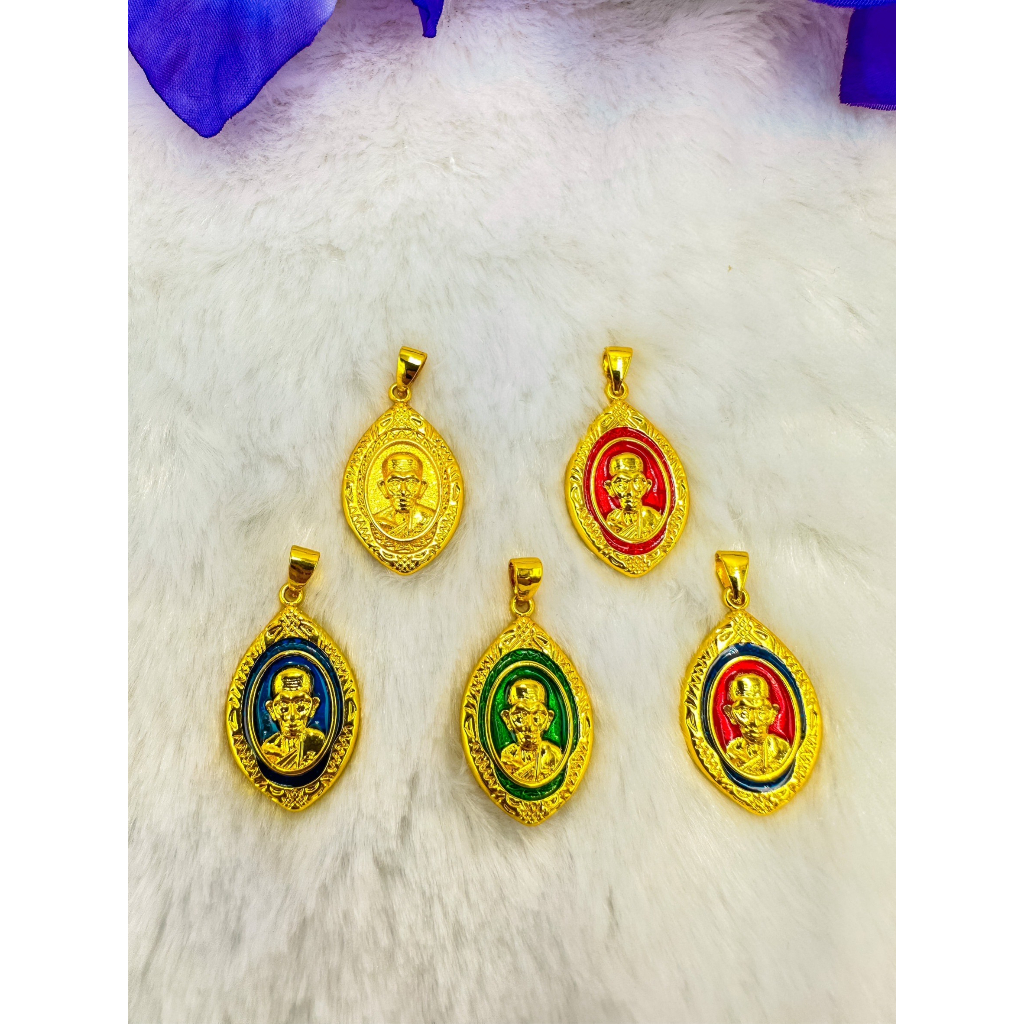 จี้พระหลวงพ่อรวย ขนาด 1.6x2.3 cm เสริมเมตตามหานิยม โชคลาภ เสริมดวง ร่ำรวย งานสวย พร้อมบูชา