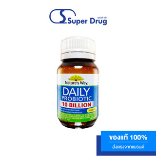 Natures Way Daily Probiotic 10 Billion 28 แคปซูล. ผลิตภัณฑ์เสริมอาหาร