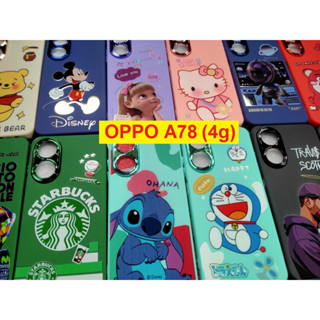 เคส Oppo A78 4g เคสนิ่ม ขอบโครเมี่ยม พื้นในกำมะหยี่ ลายการ์ตูน