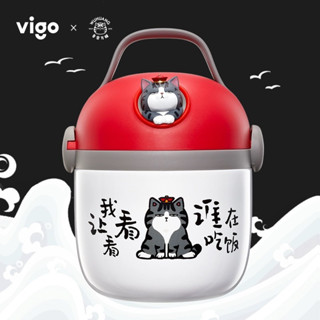 ปิ่นโตเก็บความร้อน ยี่ห้อVigo wuhuang และ bazahey ขนาด1200-1700ml