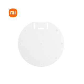 Mi Robot 1C/2 Waterproof Mat แผ่นรองกันเปียกสำหรับรุ่น Mi Robot Vacuum-Mop 1C | 2