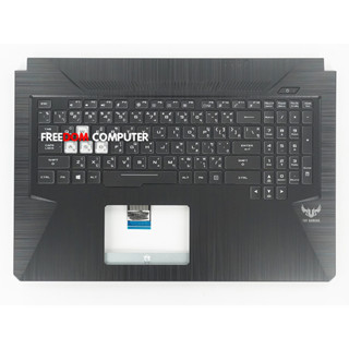 KEYBOARD คีย์บอร์ด ASUS TUF FX705G Series พร้อมบอดี้ชุดบน