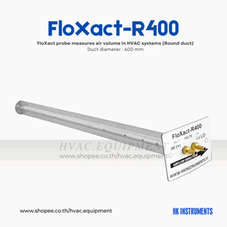 HK Instruments, Floxact-R, Multifunctional Air Flow Probe, Round Duct, Probe Length 400 mm