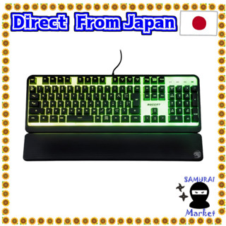 【Direct From Japan】 ROCCAT Gaming Keyboard MAGMA JP Japanese Language Wiring Black/Black Membrane Full Size RGB Armreste Top Plate Windows 7 or later [Domestic Genuine]