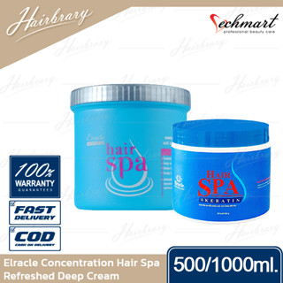 เอลราเคิล Elracle Hair Spa Refreshed Deep Cream 500/1000ml. แฮร์สปา รีเฟรช ดีฟ ครีม เหมาะสำหรับผมแห้งเสียและอ่อนแอ