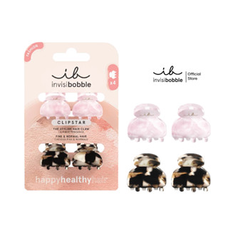 Invisibobble - Clipstar Petit Four (4 ชิ้น)