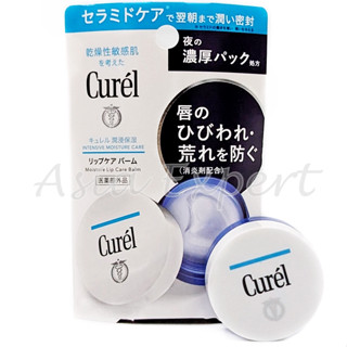 23 Renew~ Curel INTENSIVE MOISTURE CARE Moisture Lip Care Balm 4.2g ลิปบาล์มบำรุงริมฝีปากชนิดเข้มข้น