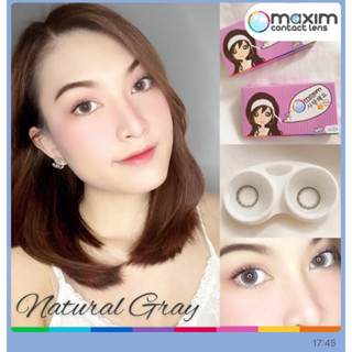 คอนแทคเลนส์สี Maximum สายตาสั้น รายเดือน สายตาปกติ สีน้ำตาล สีเทา ของแท้100% ใสสบาย เป็นธรรมชาติ