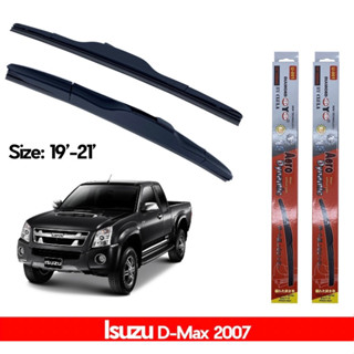 ใบปัดน้ำฝน ที่ปัดน้ำฝน ซิลิโคน ตรงรุ่น ISUZU D-MAX 07" ไซส์ 19-21" ยี่ห้อ Diamond กล่องแดง(ราคาต่อคู่)