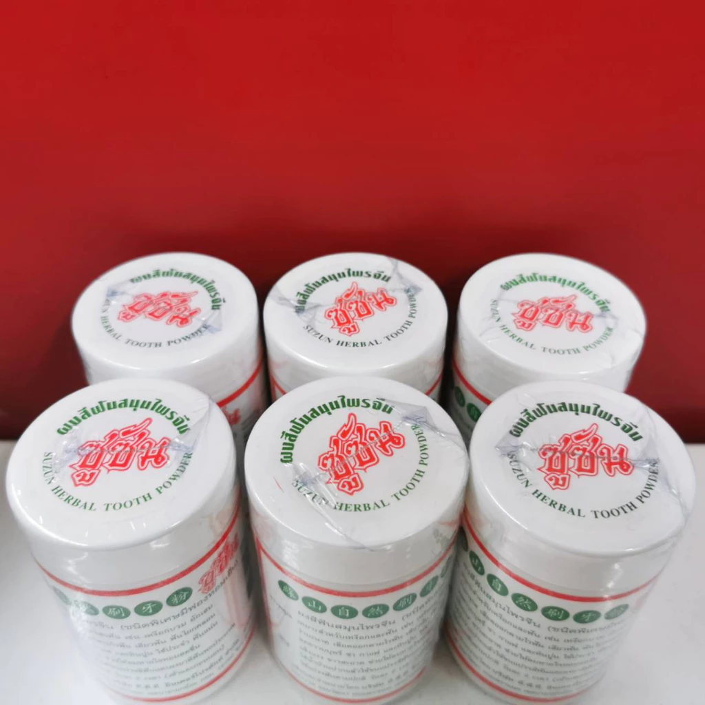 ยาสีฟันสมุนไพรจีนซูซัน (ของแท้ 100%) 80g. Exp08/28