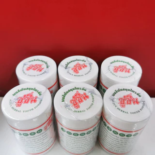 ยาสีฟันสมุนไพรจีนซูซัน (ของแท้ 100%) 80g. Exp08/28