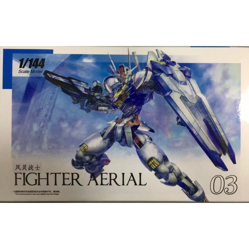 HG 1/144 Aerial Gundam (03) [TT]