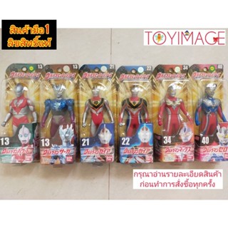 ULTRA HEROES SERIES 13,13,21,22,34,40 ULTRAMAN BANDAI