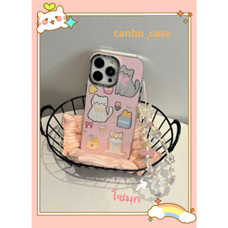 🎁ส่งของขวัญ🎁เคสไอโฟน สำหรับ 11 14 for iPhone Case 13 12 Pro Max น่ารัก แมว พร้อมขาตั้ง กันกระแทก เคสนิ่ม เคสโทรศัพท์