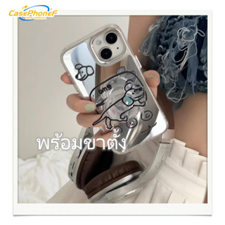 ✨ส่งของขวัญ✨เคส for iPhone 11 14 Pro Max Case for iPhone 12 13 ป้องกันการตก การป้องกัน พร้อมขาตั้ง การ์ตูน พื้นผิวกระจก