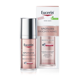 [Exp:2025-2026] EUCERIN SPOTLESS BRIGHTENING BOOSTER SERUM 30ML (ยูเซอริน บูสเตอร์ ซีรั่ม เซรั่มบำรุงผิวกระจ่างใส)