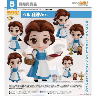 Nendoroid Beauty and the Beast Belle Village Girl Ver.