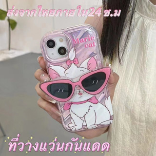 🖤ส่งจากไทยใน24ชม.🖤เคสไอโฟน 14 13 12 11 Pro Max เคส iPhone 11 แมว griptok ที่วางแว่นกันแดด พกง่ายๆ การป้องกันการตก Case