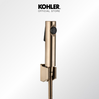 KOHLER Cuff hygiene spray สายฉีดชำระพร้อมสายอ่อนและขอแขวน รุ่นคัฟ สีบรอนซ์ปัดลาย K-98100X-BV