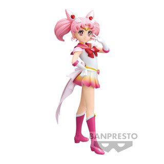 Bandai(บันได) BANPRESTO PRETTY GUARDIAN SAILOR MOON ETERNAL THE MOVIE GLITTER&amp;GLAMOURS-SUPER SAILOR CHIBI MOON-(VER.A)