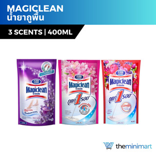 Magiclean มาจิคลีน น้ำยาถูพื้น ชนิดถุงเติม  มี 3 กลิ่น 400ml