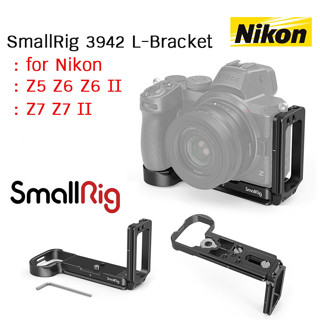 SmallRig - 2947 L Bracket สำหรับกล้อง Nikon Z5/Z6/Z7/Z6 II/Z7 II