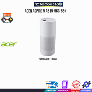 ACERPURE PRO P2-AP551-50W PURIFIER (WHITE)/ประกัน 1 Y