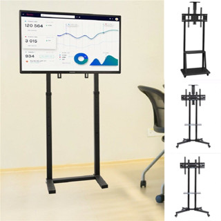 Mobile TV Stand ขาตั้งทีวี แบบเคลื่อนที่ได้ (รองรับจอขนาด 32-65 นิ้ว)