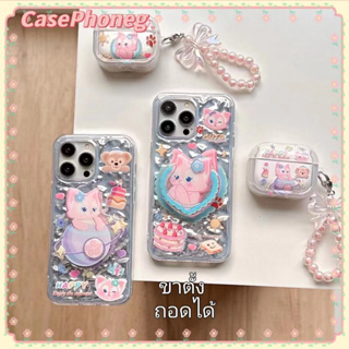 🍑CasePhoneg🍑ขาตั้ง ถอดได้ การ์ตูน ลีน่า เบลล์ iPhone 11 14 pro max ป้องกันการหล่น ขอบเต็ม น่ารัก case for iPhone 12 13