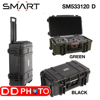 กระเป๋า SmartCase SM533120 D สำหรับใส่อุปกรณ์กล้อง