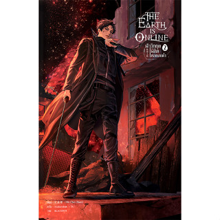 9786165601283 : The Earth is Online ฝ่าวิกฤตพิชิตหอคอยดำ เล่ม 2