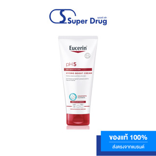 Eucerin pH5 Dry Sensitive Skin Hydro Boost Cream 200ml. ผลิตภัณฑ์บำรุงผิวกายสำหรับปกป้องและปลอบประโลมผิวแห้ง บอบบาง