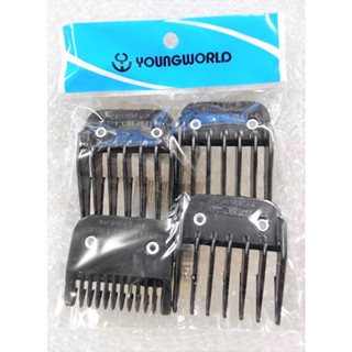 ยังเวิร์ล รองฟันรองปัตตาเลียน Youngworld (1 ชุด มี 4 ขนาด)  (ขาล็อคหลังแบบสปริง)